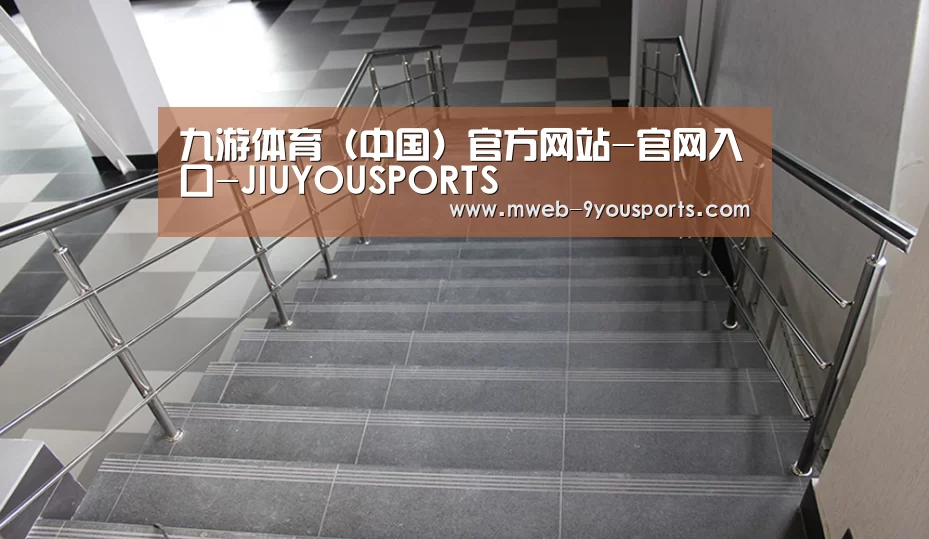 俄罗斯克麦罗沃洲办公楼(图2)