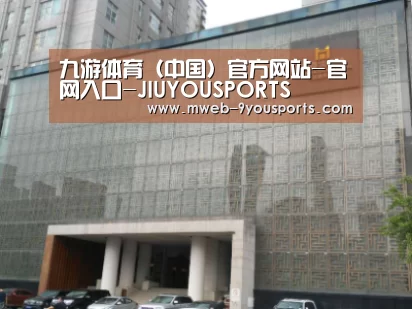 沈阳名都清水湾