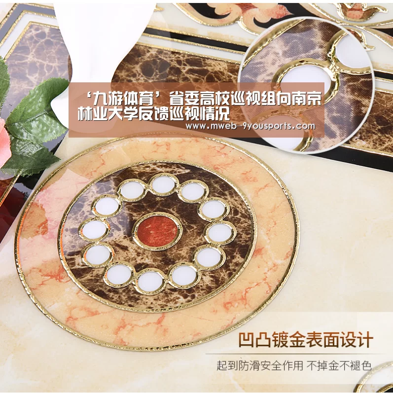 ‘九游体育’省委高校巡视组向南京林业大学反馈巡视情况(图3) 九游体育
