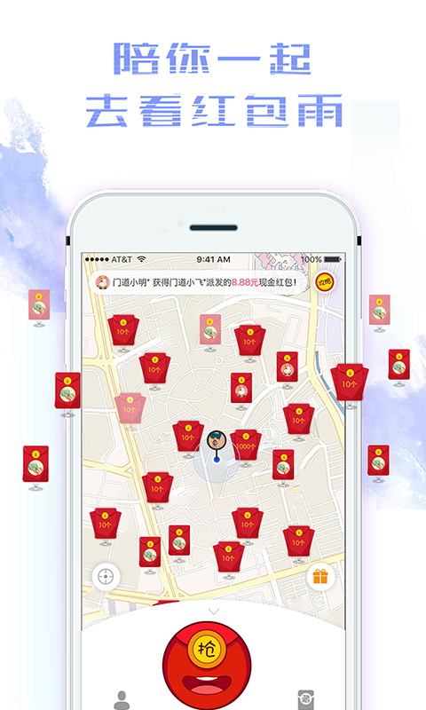九游体育:“江苏省杨树种质创新与品种改良重点实验室”通过省科技厅组织的专家验收(图2) 九游体育